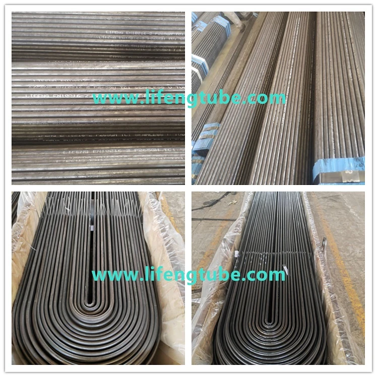 lifeng u-tube1